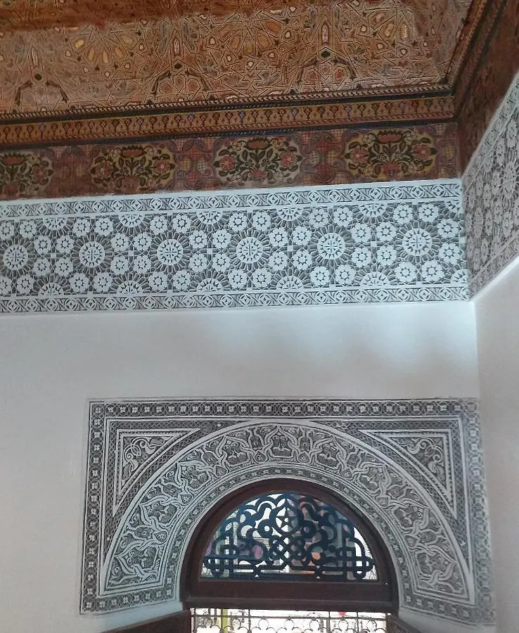 Riad Sheryne Fes
